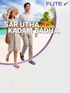 FLITE Men Textured T-Strap Flip Flops