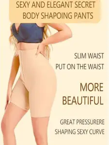 KAVYARA Mid-Rise Tummy & Thigh Shapewear