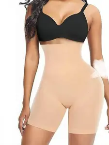 NIRDAMBHAY Beige Solid Shapewear