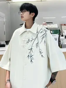 StyleCast x Revolte Men Regular Fit Low-Rise Shorts