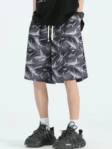 StyleCast x Revolte Men Animal Printed Low-Rise Shorts