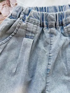 Xsole Boy Mid-Rise Regular Fit Washed Shorts