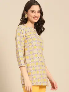 all about you Yellow & Beige Abstract Printed Short Kurti