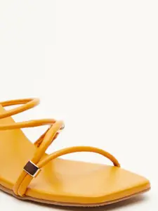 Tokyo Talkies Mustard Yellow Open Toe Block Heels