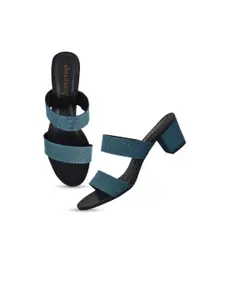 DressBerry Block Heels