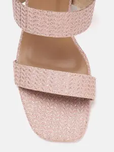 DressBerry Women Woven Design Block Heels