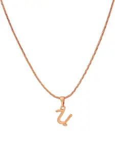 Estele Rose Gold-Plated Initial U Pendant With Chain
