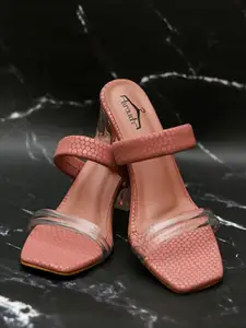 Brauch Printed Open Toe Block Heels