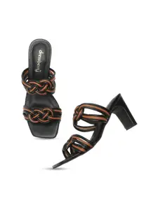 DressBerry Textured Open Toe Block Heels