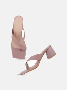DressBerry Nude-Coloured Open One Block Heels