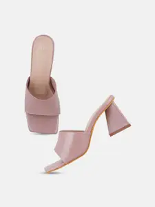 DressBerry Nude-Coloured Open Block Heels