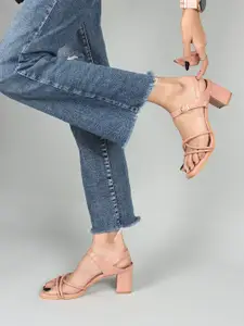 DressBerry Peach-Coloured Strappy Block Heels