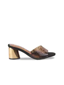 Catwalk Animal Printed Block Heels