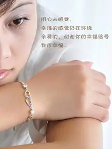 MYKI Cubic Zirconia Silver-Plated Charm Bracelet