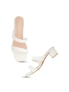 DressBerry White Open Toe Block Heels
