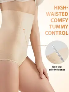 Hill Islands Women Beige Solid Tummy Tucker Shapers