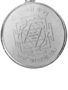 Exotic India Goddess Saraswati Yantra Sterling Silver Pendant