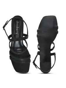 DressBerry Textured Block Sandals