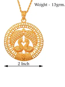 MEMOIR Gold-Plated Peacock Detail Circular Charm Pendant With Chain