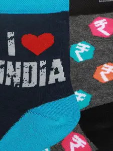 Supersox Men Pack of 3 Socks