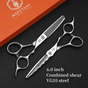 MIZUTANI 6.0-7 inch gemstone series shaver VG10 material sharp and wear-resistant salon hair shaver 240830