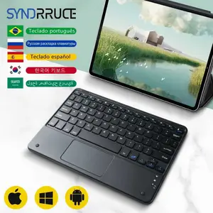 Keyboards Touchpad Wireless Keyboard and Mouse Combo For iPad Samsung Huawei Ultra Thin Protable Mini Bluetooth Keyboard Laptop PCL240105