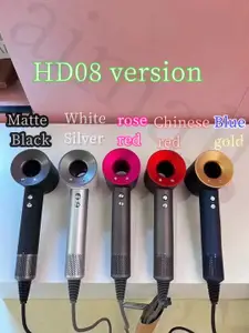 High Speed H15 07 Electric Hair Dryer 5 in 1 rotating connected nozzles Salon Modeling design Negative Ion Motor Constant Temperature Blow Dryer Local Warehouse