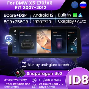 ID8 1920*720P 8-Core Android 12 Intelligent Auto CAR DVD Player For BMW X5 E70 X6 E71 2007-2012 4G LTE WIFI Wireless Carplay