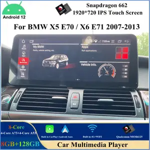 Qualcomm SN662 Android 12 Car DVD Player for BMW X5 E70 X6 E71 2007-2013 Original CCC CIC System Stereo Multimedia GPS Navigation Bluetooth WIFI CarPlay & Android Auto