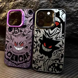 Gengar phone case 16 15 14 Plus 13 12 11 Pro Max X XS XR 8 7 matte silver hard coverXJ250321