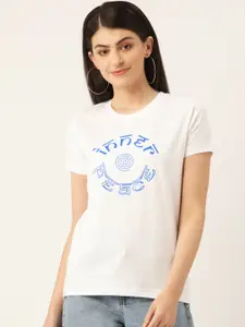 YOLOCLAN Women White & Blue Printed Round Neck T-shirt