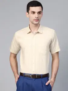 MANQ Men Cream-Coloured Semi-Slim Fit Solid Formal Shirt