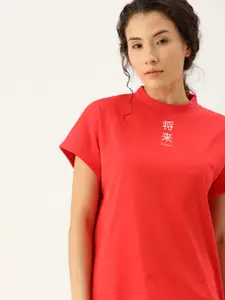 ether Women Red Solid High Neck Pure Cotton T-shirt