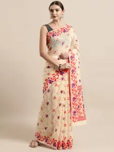 VASTRANAND Cream-Coloured & Red Silk Cotton Woven Design Jamdani Saree