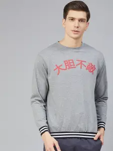 Hubberholme Men Grey Melange Printed Sweatshirt