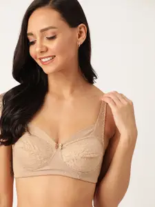 DressBerry Beige Lace Non-Wired Non Padded Everyday Bra PM-BRA-1055-001A