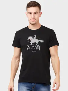 Free Authority Men Black Mulan Printed Round Neck Pure Cotton T-shirt