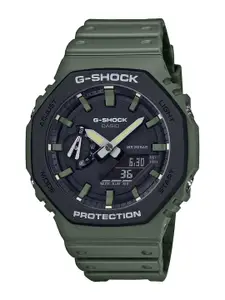 CASIO G-SHOCK Men Black Digital Watch G1065 GA-2110SU-3ADR
