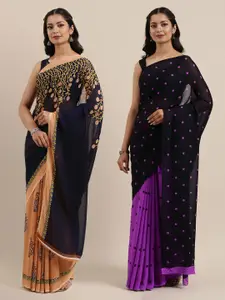 ANAND SAREES Pack Of 2 Printed Poly Georgette Half and Half Saree