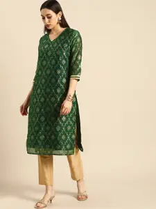 all about you Women Green & Gold-Toned Woven Design Straight Kurta