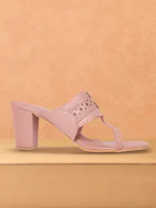 Anouk Anouk Pink Solid Block Sandals with Braided Design & Laser Cuts