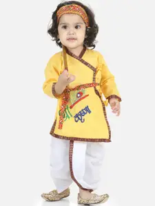 BownBee Boys Yellow & White Ethnic Motifs Pure Cotton Angrakha Kurta With Dhoti Pants