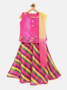 Aarika Girls Pink & Yellow Ready to Wear Checked Lehenga & Solid Blouse With Dupatta