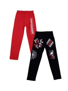 SWEET ANGEL Pack Of 2 Boys Straight-Fit Pure Cotton Track Pants