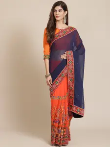 SERONA FABRICS Blue & Orange Embellished Embroidered Pure Georgette Half and Half Saree