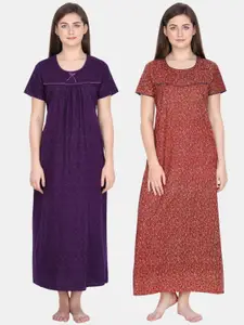Klamotten Women Pack of 2 Printed Pure Cotton Maxi Nightdress