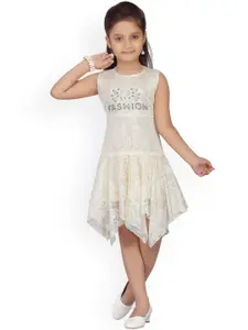 Aarika Cream-Coloured Net Dress