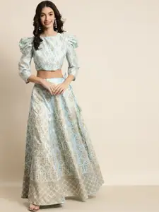 Shae by SASSAFRAS Women Blue Foil Printed Anarkali Maxi Skirt