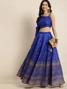 Shae by SASSAFRAS Women Blue Foil Printed Anarkali Maxi Skirt