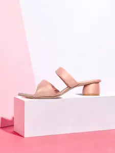 Mast & Harbour Pink Sheen Effect Twisted Detail Block Heels